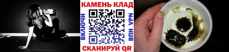 Купить наркотики цена Лебедянь Альфа ПВП  Кокаин  МЕФ  АМФ  Каннабис 