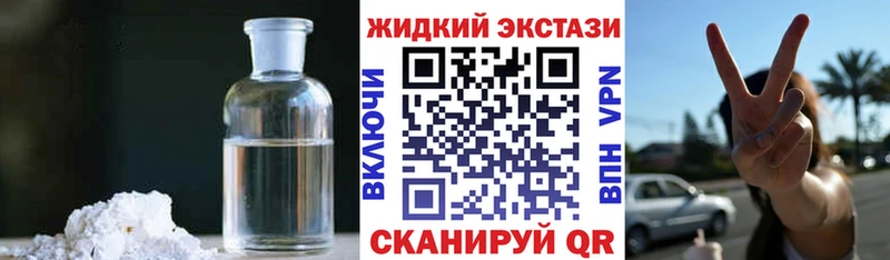 БУТИРАТ вода  мориарти как зайти  Лебедянь 