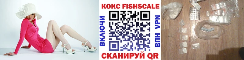 COCAIN VHQ Лебедянь