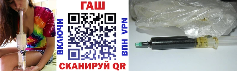 Гашиш 40% ТГК  Лебедянь 