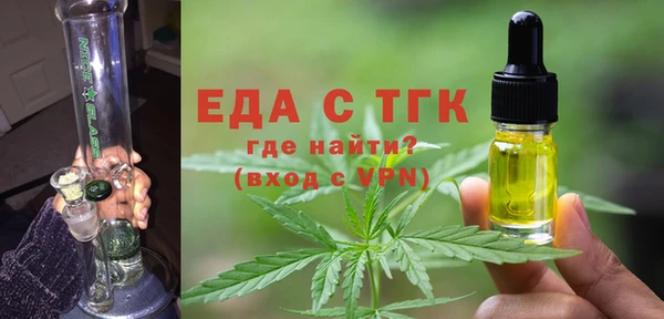 стаф Балабаново