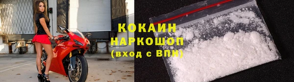 стаф Балабаново