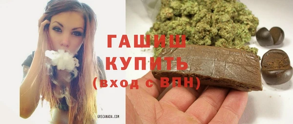 spice Балахна
