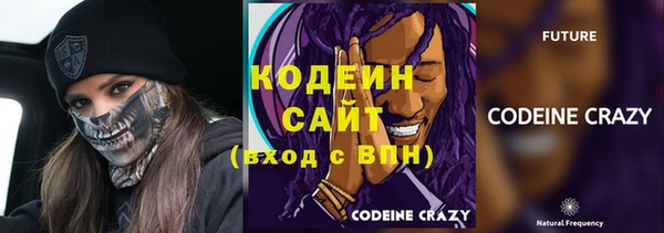 бутик Баксан