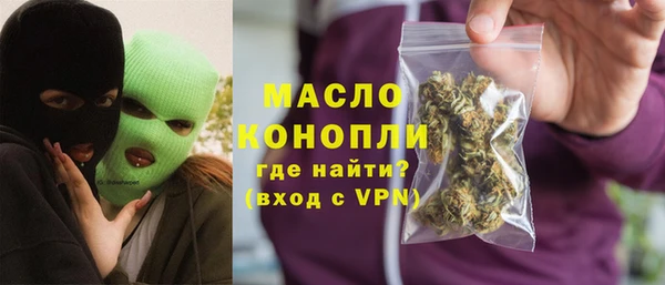 стаф Балабаново