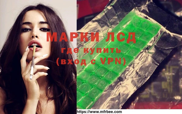 бутик Баксан
