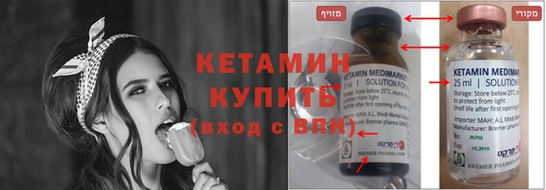 не бодяженный Аркадак