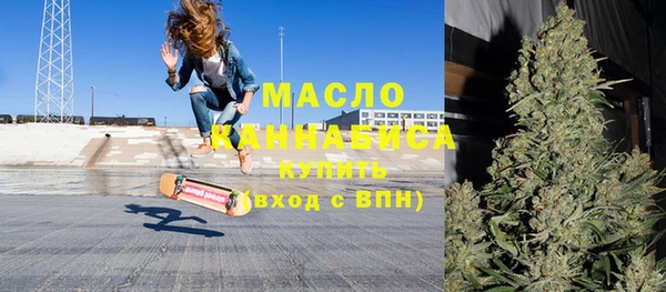 стаф Балабаново