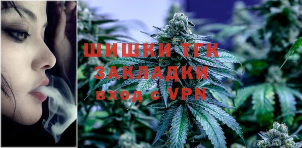 стаф Балабаново