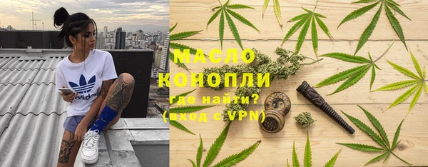 стаф Балабаново