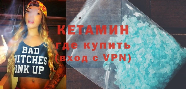 хмурый Усолье-Сибирское