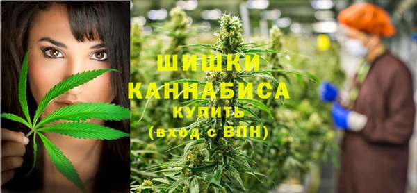 бутик Баксан