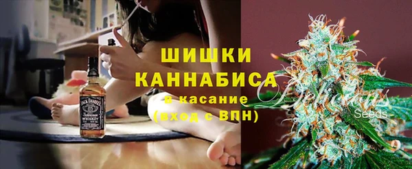 бутик Баксан