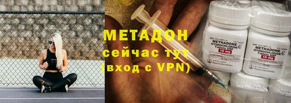 стаф Балабаново