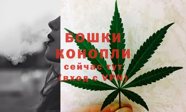 стаф Балабаново