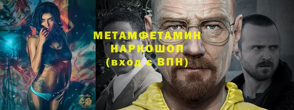 бутик Баксан