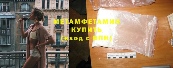 стаф Балабаново