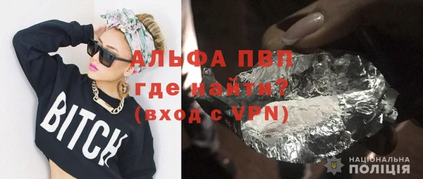 бутик Баксан