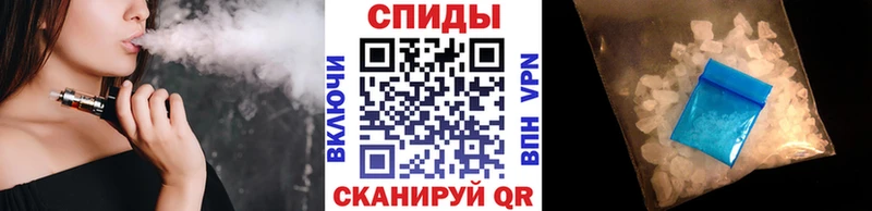 МЕТАМФЕТАМИН пудра  Лебедянь 