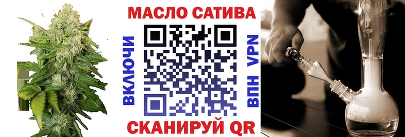 закладка  KRAKEN как зайти  Дистиллят ТГК жижа  Лебедянь 